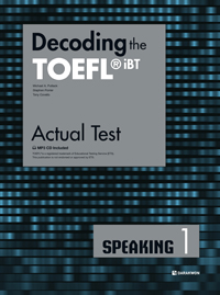 Decoding the TOEFL iBT Actual Test SPEAKING 1